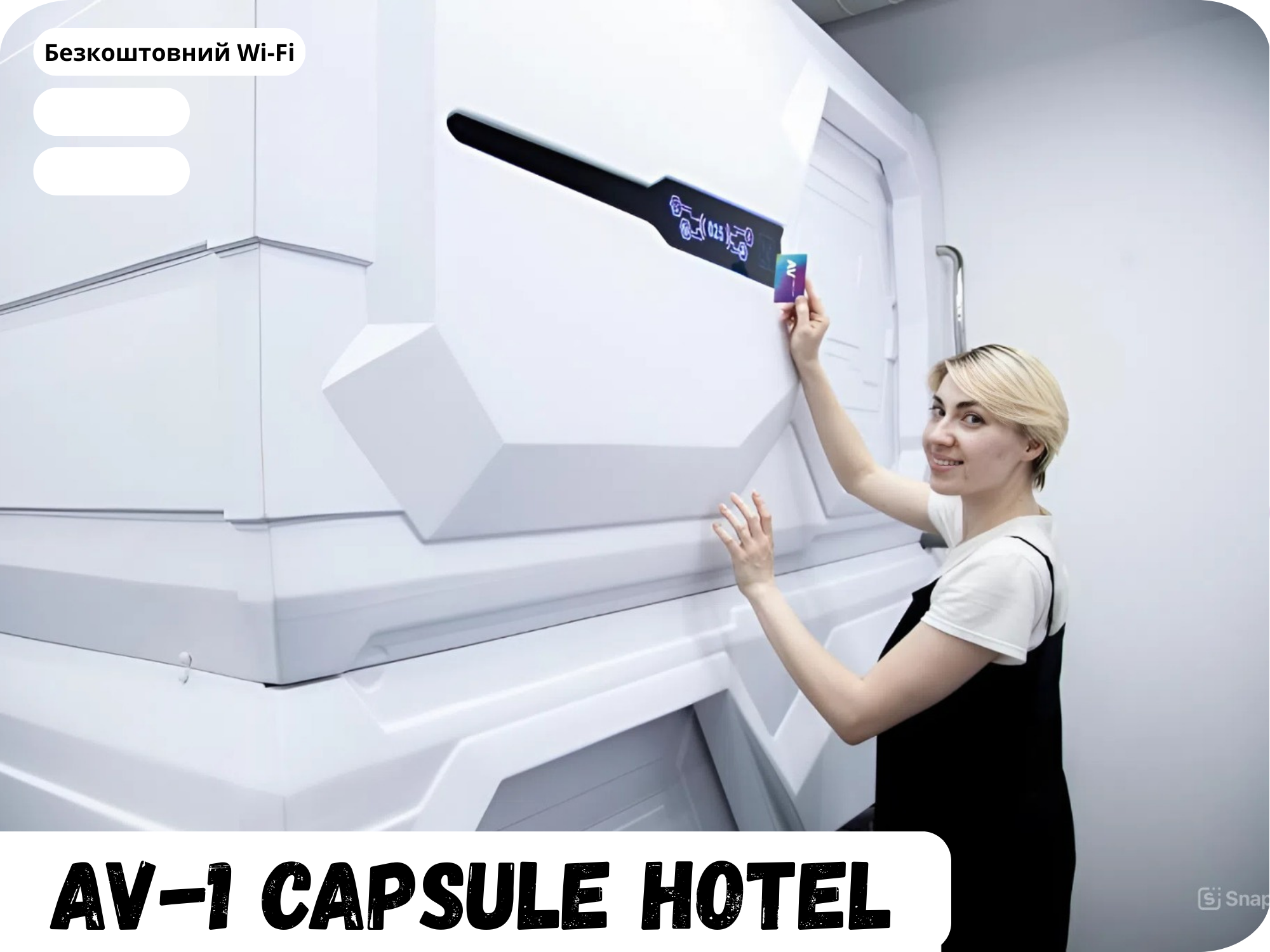 AV-2 Capsule Hotel (3)